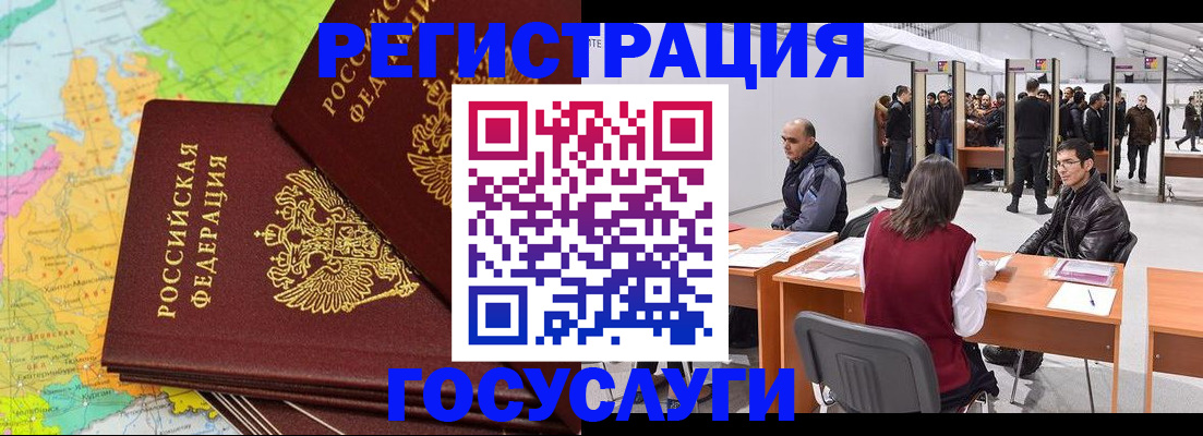 форма 3 в Ирбите